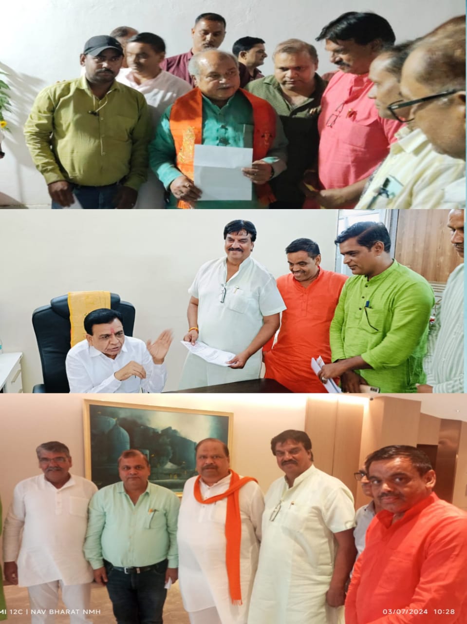 नीमच में आयोजित मध्यप्रदेश श्रमजीवी पत्रकार संघ के प्रांतीय सम्मेलन में शिरकत करेंगे कई नेता   विधानसभा अध्यक्ष नरेंद्रसिंह तौमर,उपमुख्यमंत्री जगदीश देवड़ा व मंत्री चेतन कश्यप से मिले संगठन के पदाधिकारी और दिया आमंत्रण पढ़ें महेंद्र सिंह राठौड़ की ये खबर