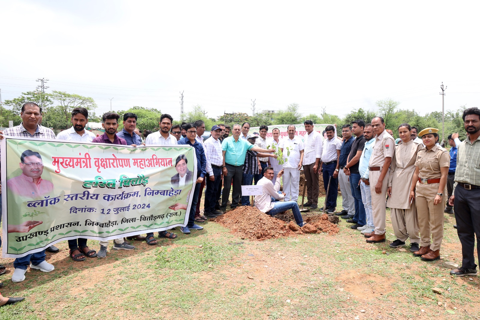 सघन वृक्षारोपण महाभियान के सफल क्रियान्वयन के लिए कार्यशाला का हुआ आयोजन,मुख्यमंत्री वृक्षारोपण महाभियान एवं हरित चित्तौड़गढ़ के अंतर्गत किया वृक्षारोपण