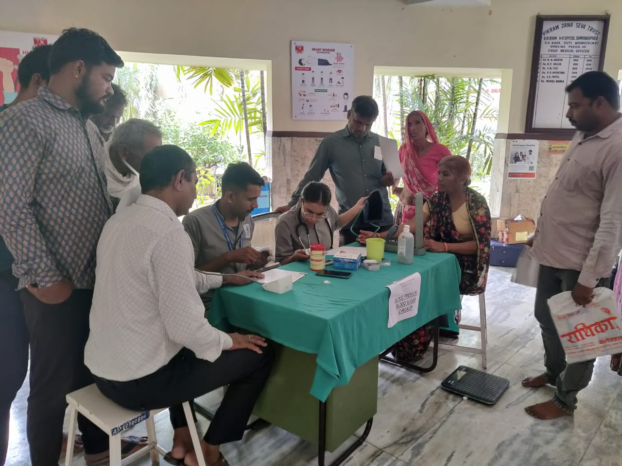 विक्रम हॉस्पिटल अल्ट्राट्रेक सीमेंट वर्क्स खोर ,शांति राज हॉस्पिटल उदयपुर के तत्वाधान में मल्टी स्पेशलिस्ट कैंप का आयोजन किया हुआ सम्पन्न पढ़ें ये खबर