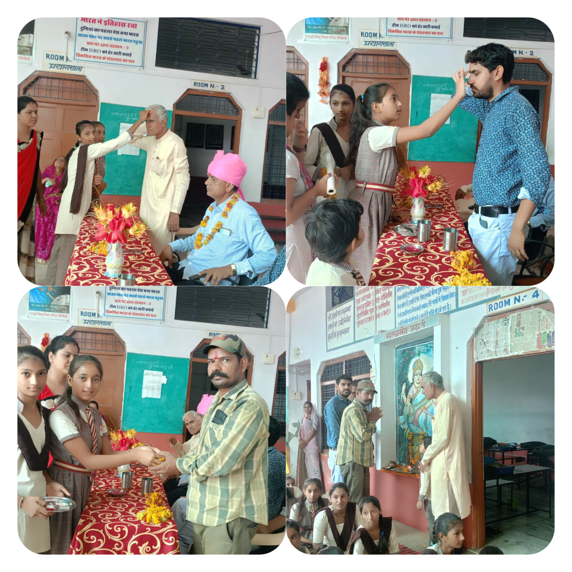 आदर्श शिशु विध्या मंदिर में हर्षउल्लास से मनाया गुरु पुर्णिमा उत्सव पढ़े महेंद्र सिंह राठौड़ की ये खबर 