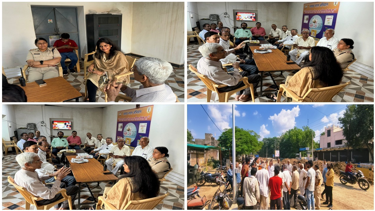 अंतर्राष्ट्रीय वृद्धजन दिवस के अवसर पर जिले के पुलिस थानों में सायबर जागरूकता कार्यक्रमों का आयोजन