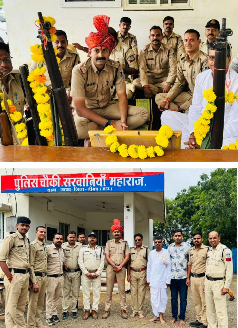 पुलिस चौकी सरवानियां पर शस्त्र पूजन , प्रभारी ने मां भवानी से प्रार्थना नहीं आयें शस्त्रों को चलाने की नौबत