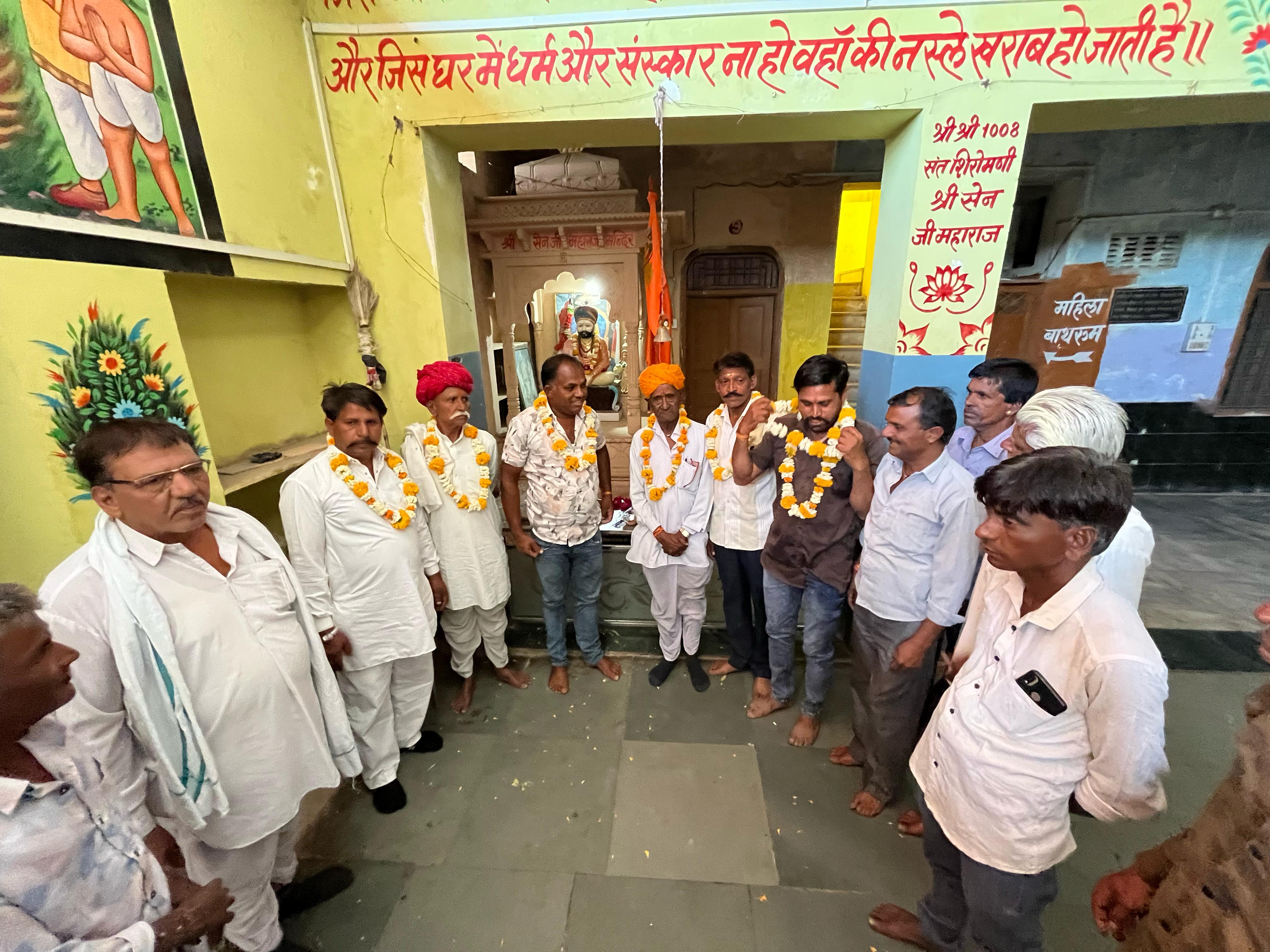पंच पटेलो की लगी मुहर,5 मई 2025 को समस्त सैन समाज धर्मशाला तिलिसवा व देश पंचायत से सयुक्त तत्वाधान में भव्य आयोजन होगा, पहली बैठक में 5 वैवाहिक जोड़ो का श्री गणेश
