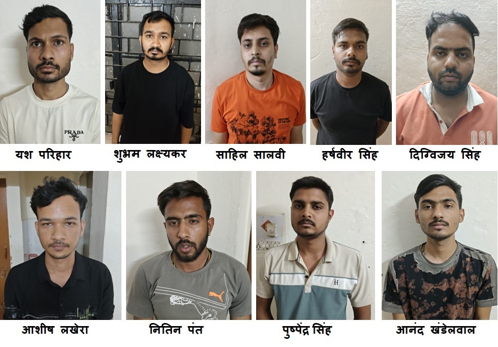 आईपीएल क्रिकेट ऑनलाईन प्रकरण,पुलिस थाना बघाना के आईपीएल क्रिकेट सट्टा ऑनलाईन प्रकरण में फरार आरोपी सहित 09 आरोपी गिरफ्तार
