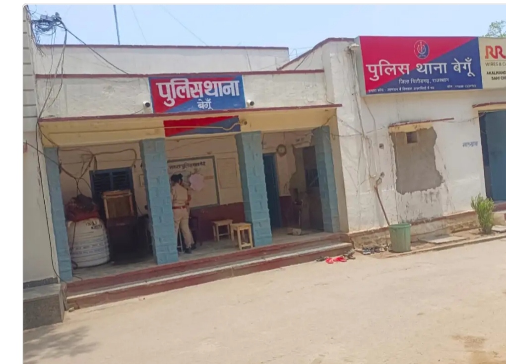बेंगु में धर्म विरोधी पुस्तकें बांटते हुए 7 जनों को किया पुलिस ने गिरफ्तारः बेगूं में लोगों को रोककर कर रहे थे सनातन धर्म का विरोध, शिकायत के बाद पुलिस ने पकड़ा