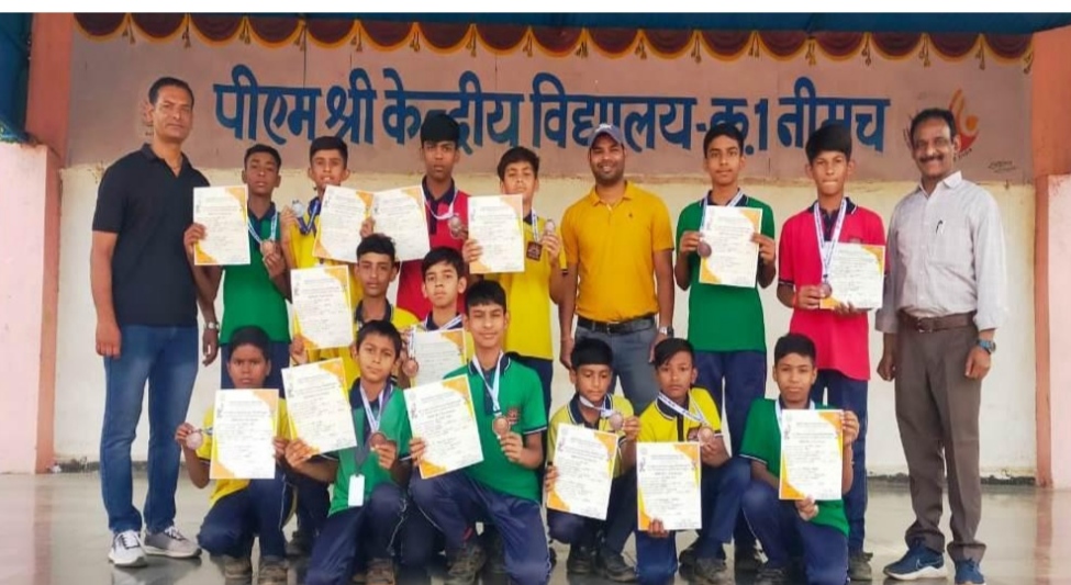 केन्द्रीय विद्यालय संभागीय खेल प्रतियोगिता मे केन्द्रीय विद्यालय क्र 1 नीमच ने किया उत्कृष्ठ प्रदर्शन