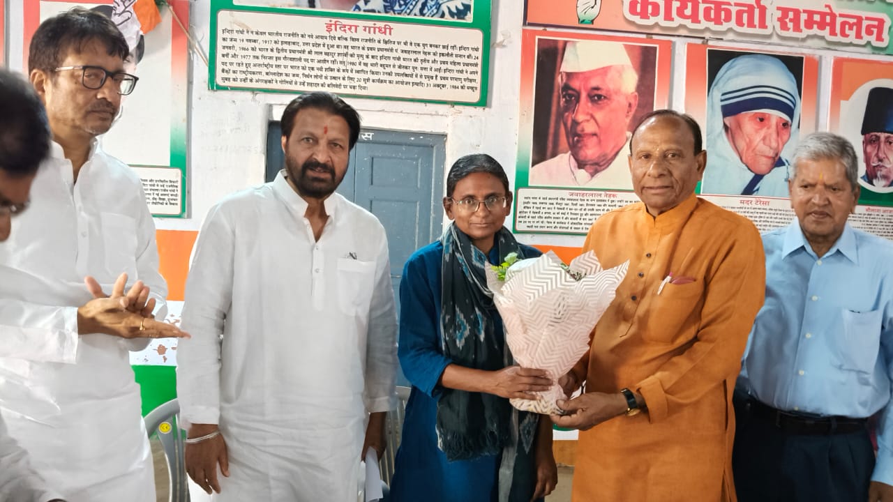 जिला कांग्रेस नीमच समन्वय समिति की मीटिंग सम्पन्न