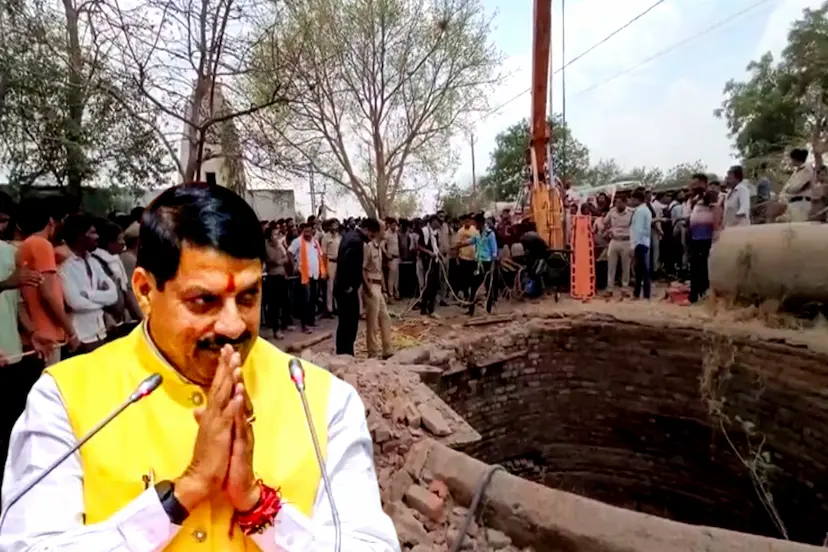 मंदसौर कार हादसे पर सीएम मोहन का बड़ा ऐलान, मरणोपरांत मनोहर सिंह को मिलेगा वीरता पुरुस्कार