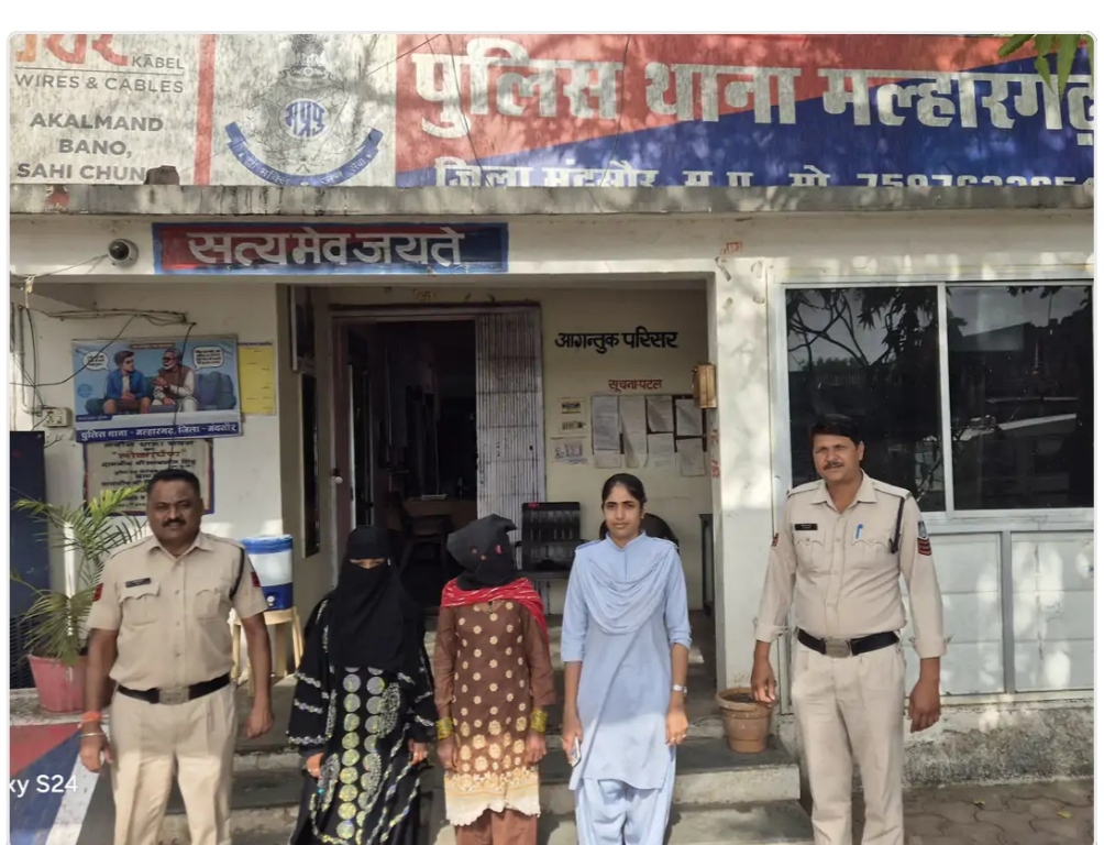 नशे के कारोबार में लिप्त निकली महिलाएं:  मल्हारगढ़ पुलिस ने 300 ग्राम एमडी ड्रग्स के साथ दोनों को दबोचा, एनडीपीएस एक्ट में केस दर्ज