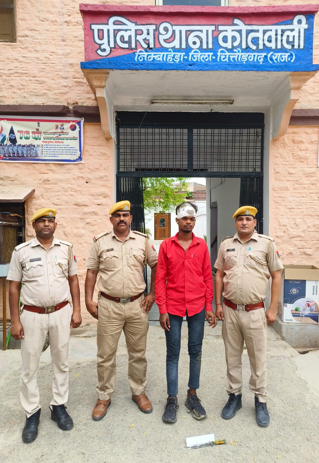 निंबाहेड़ा कोतवाली पुलिस ने अवैध हथियार के साथ एक आरोपी को  किया गिरफ्तारः दशहरा मैदान में छुर्रे से लोगों को डरा रहा था