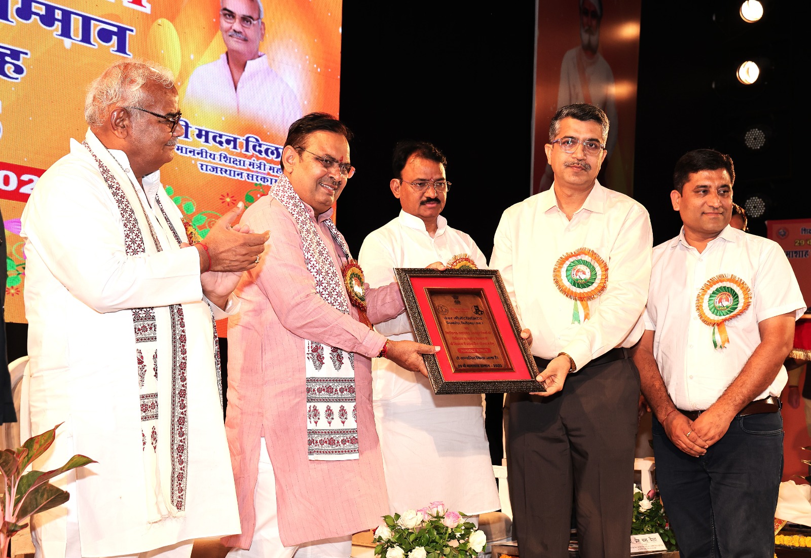 मुख्यमंत्री ने किया वडंर सीमेंट लि. को शिक्षा विभूषण पुरस्कार से सम्मानित !,वंडर सीमेंट राज्य स्तरीय भामाशाह सम्मान समारोह में 10वीं बार पुरस्कृत!