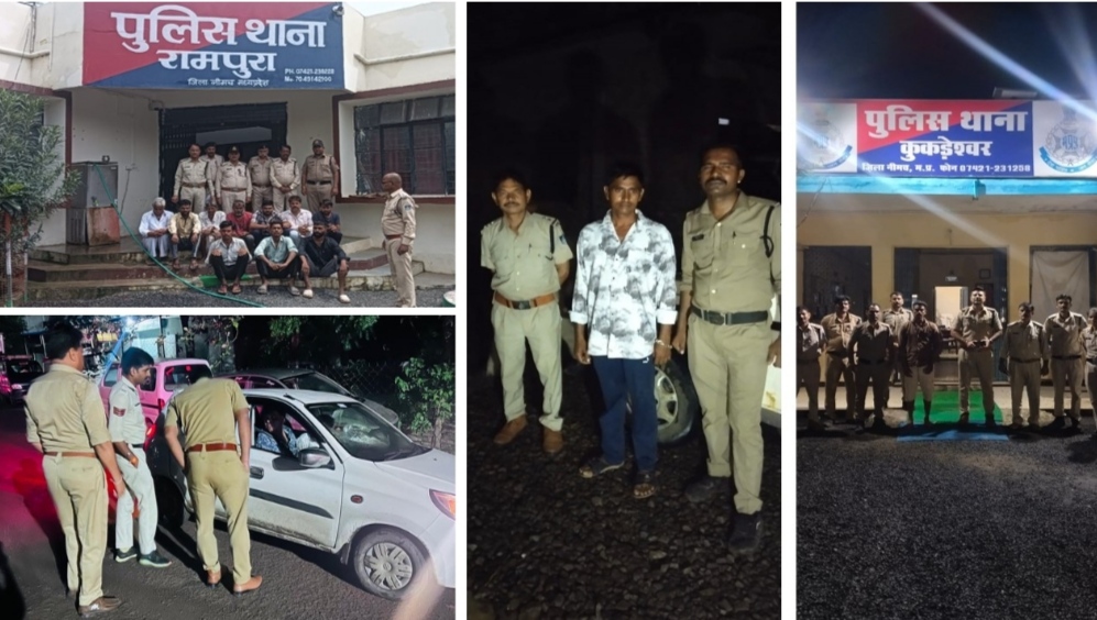 अपराधों की रोकथाम तथा फरार चल रहे आरोपियों पर जिला पुलिस नीमच की कॉम्बिंग गश्त के दौरान अपराधियों के विरूद्व प्रभावी कार्यवाही, 117 वारंट तामील, पढे़ खब