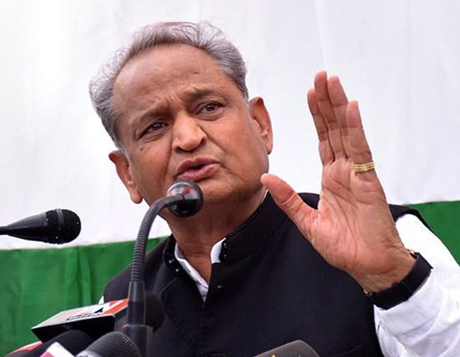 पूर्व मुख्मंत्री अशोक गहलोत कल गुरुवार को चित्तौड़ आएंगे,चित्तौड़ विस के कार्यकर्ताओं से होंगे रूबरू,पढ़ें ये खबर 
