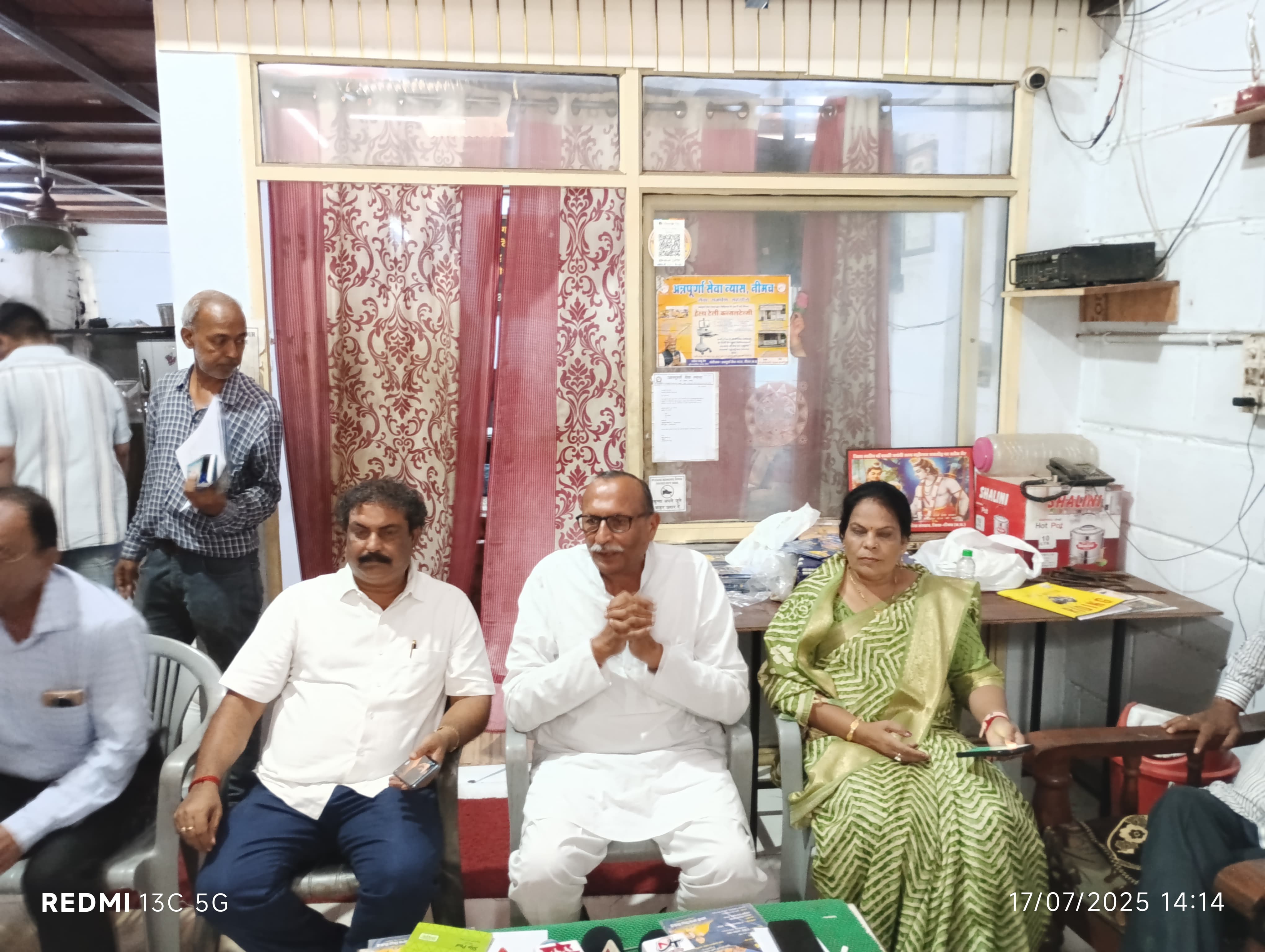 शिव महापुराण कथा एवं रुद्राभिषेक का शंखनाद 20 को, साध्वी सत्य सिद्धा गिरी जी के मुखारविंद से प्रवाहित होगी शिव महापुराण कथा,