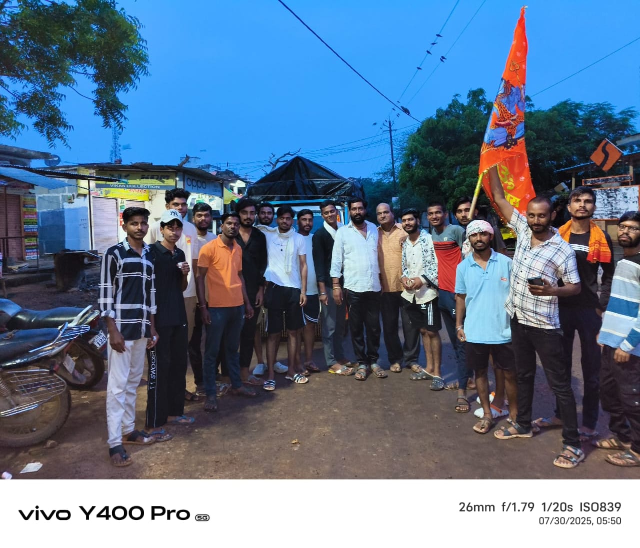 चीताखेड़ा से उज्जैन श्री महाकाल के लिए निकली पैदल यात्रा पढ़ें  दशरथ माली  की ये रिपोर्ट 