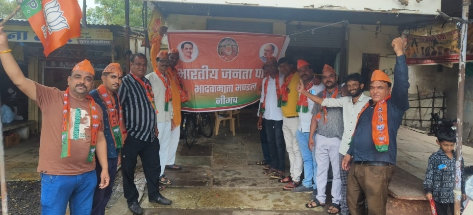 भाजपा प्रदेश अध्यक्ष बनने पर भादवा माता मंडल ने आतिशबाजी कर जाहिर की खुशी, कार्यकर्ताओं में दिखा गजब का जोश, पढ़े मोहन नागदा की खबर