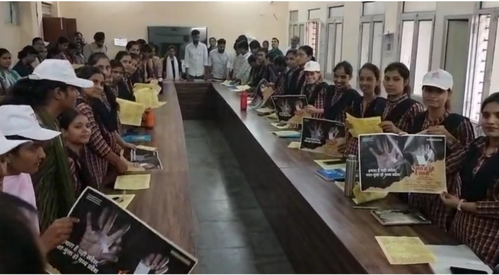 नीमच में नशा मुक्त भारत अभियान के तहत जागरूकता कार्यक्रम का आयोजन, युवाओं को बताए नशे के दुष्परिणाम, पढ़े खबर
