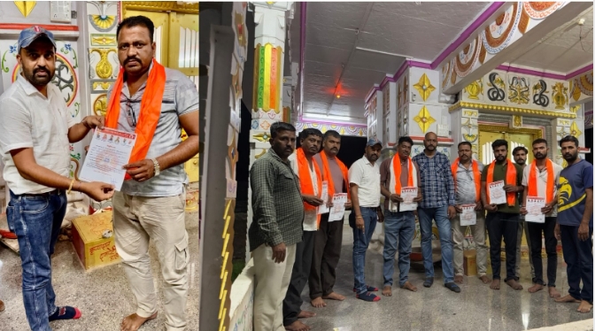 श्री राष्ट्रीय राजपूत करणी सेना नीमच जिले के जावद तहसील में हुई नई नियुक्तियां, कई सदस्यों को मिली जिम्मेदारी,