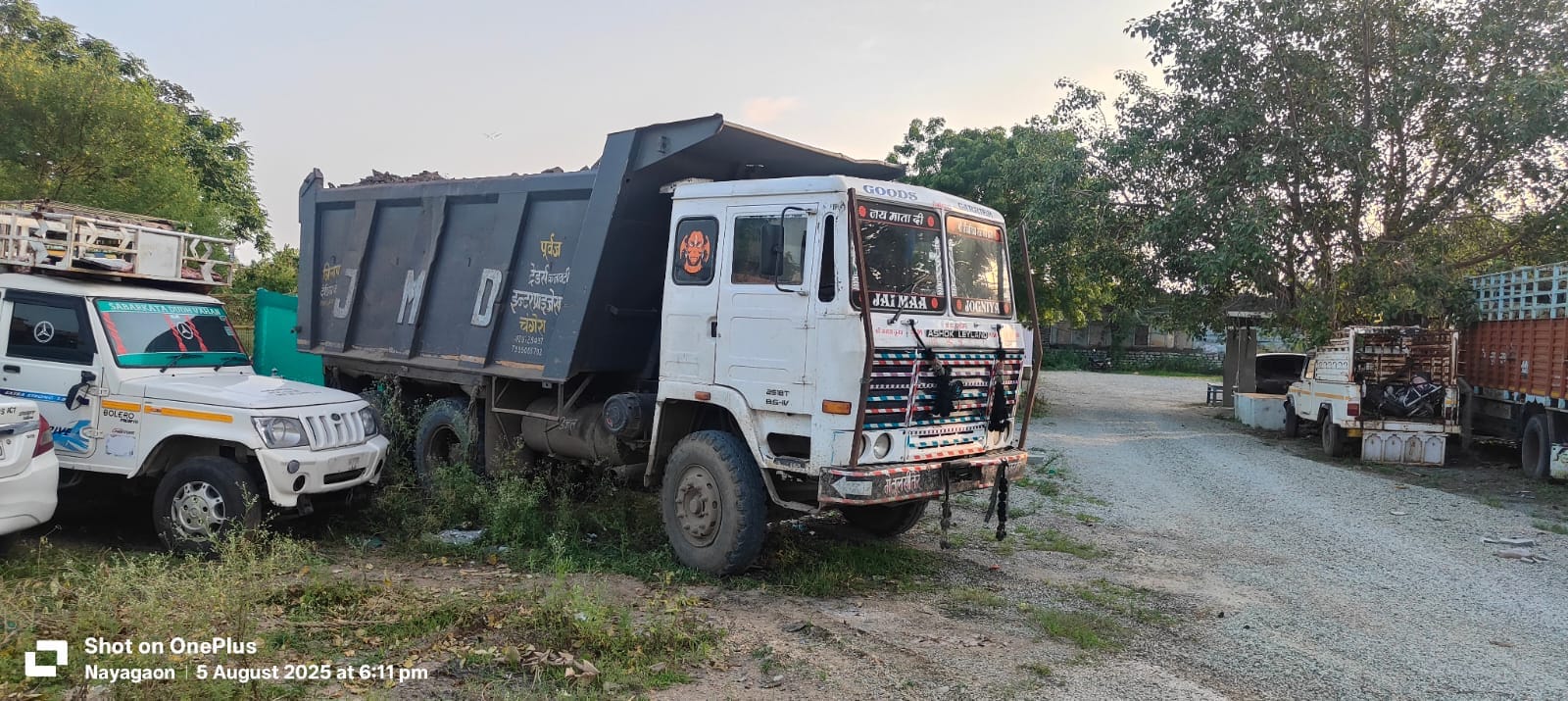 जिला खनिजों विभाग ने खनिज  का परिवहन करते हुए 03 वाहन को किया  जप्त