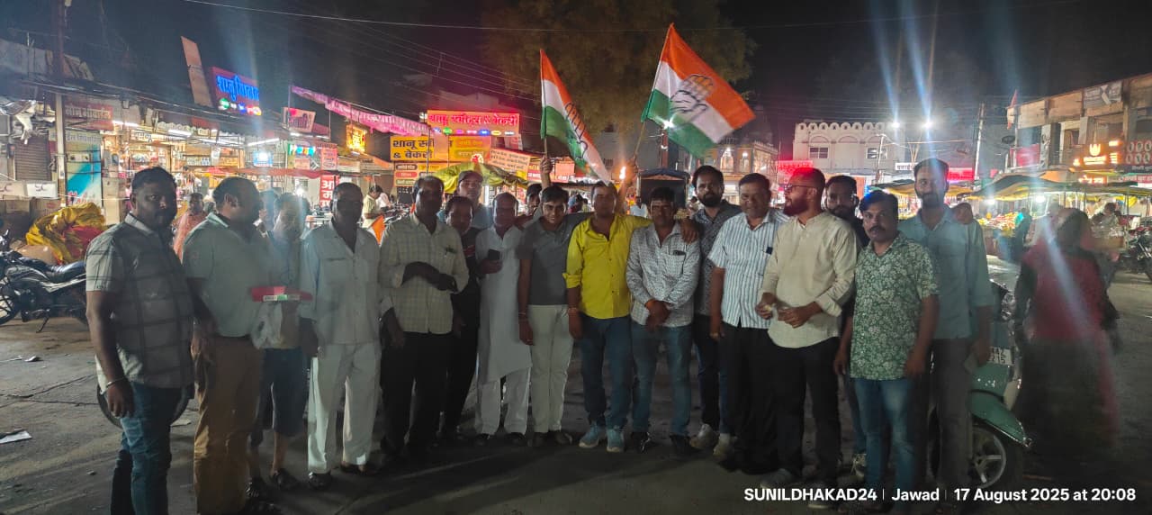 समन्दर पटेल के नेतृत्व में की आतिशबाजी,जिला कांग्रेस अध्यक्ष पद पर तरुण बाहेती की नियुक्ति होने पर 