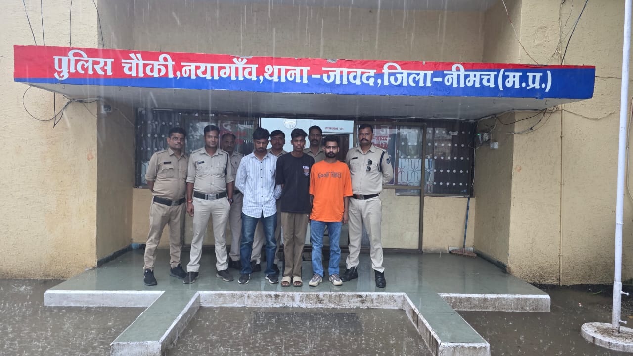 पुलिस चौकी नयागाॅव थाना जावद को मिली सफलता,दो अवैध देशी पिस्टल व 03 जिंदा कारतूस सहित 03 आरोपी को किया गिरफ्तार,आरोपियों की हुंडई कम्पनी की i10 कार भी की गई जप्त पढ़े ये खबर 