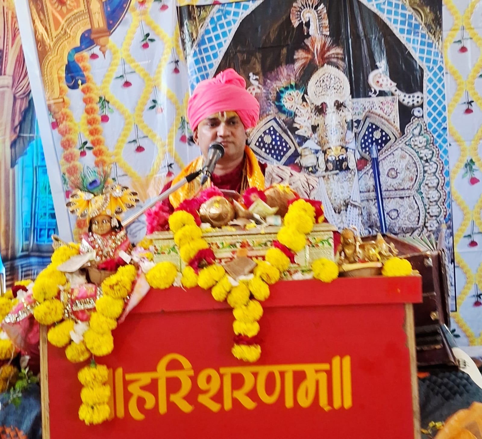 अरनिया बोराना में श्रीमद भागवत कथा जारी  29 अगस्त को कथा समापन व 30 अगस्त को रात्रि जागरण होगा