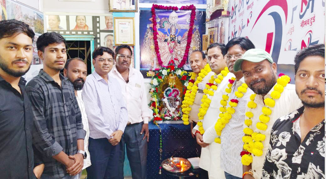 भगवान गणेश की कृपा सभी पर बनी रहे नीमच टुडे में गणेशोत्व - ज्ञानोदय चेयरमेन अनिल चौरसिया- कांग्रसे नेता राकेश अहीर ने की महाआरती नीमच टुडे न्यूज