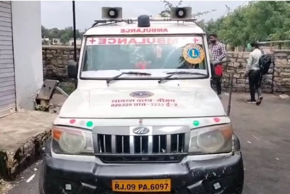 नयागांव सीसीआई सीमेंट फैक्ट्री के सुपरवाईजर फैक्ट्री में चोरों का पीछा करते हुए हादसे का हुआ शिकार, ट्रेन की चपेट में आने से हुई मौत,