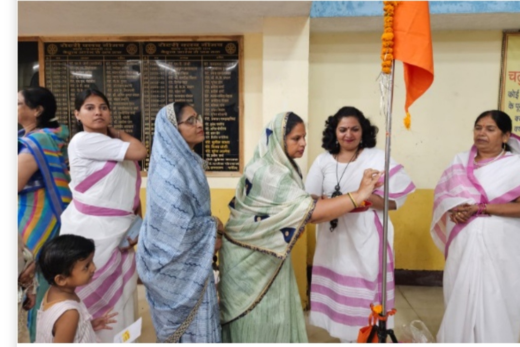 गुरु पूर्णिमा उत्सव- राष्ट्र सेविका समिति व महिला समन्वय ने किया भव्य आयोजन, ध्वज पूजन कर मातृशक्ति ने किया गुरु के प्रतीक