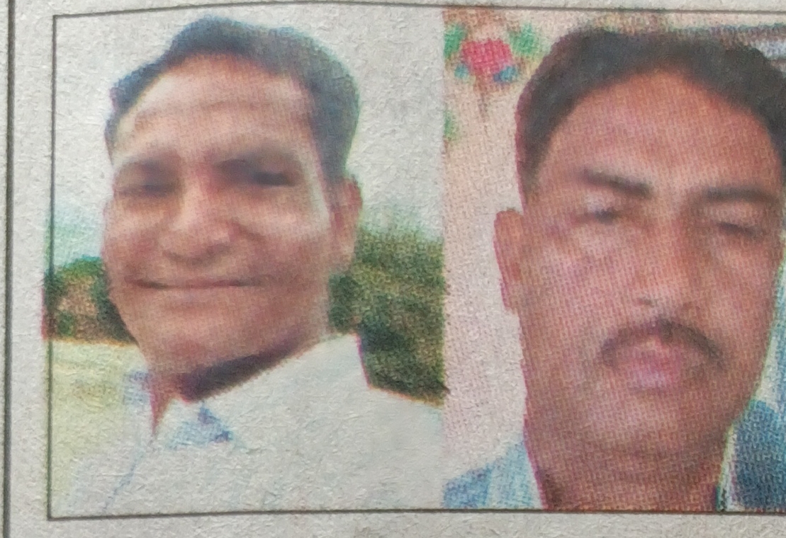 मां शबरी भील समाज सेवा समिति का पुनर्गठन, मांगीलाल भील बने जिलाध्यक्ष