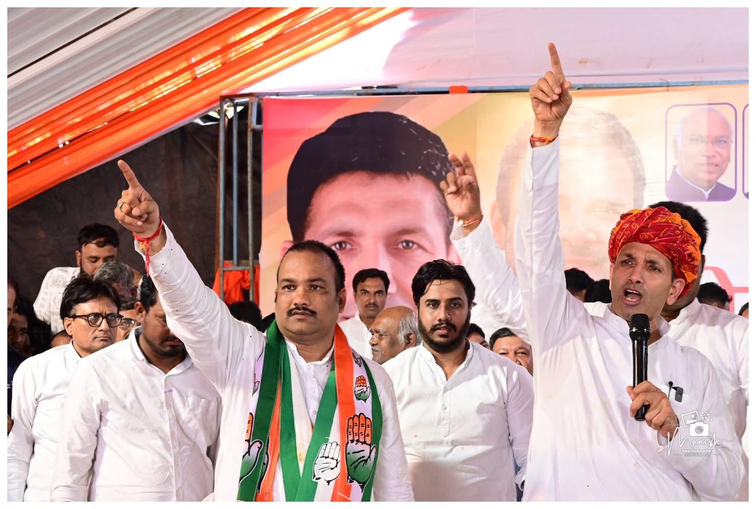 ऐतिहासिक रहा कांग्रेस का वोट अधिकार सत्याग्रह,,वोट चोर गद्दी छोड़ के नारे से गूंजा शहर,मध्यप्रदेश की सरकार चोरी की सरकार-जीतू पटवारी,वोट चोरी,