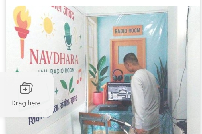 कैदी बने आरजे, गूंज उठा जावद उपजेल का अपना रेडियो स्टेशन, “नवधारा जेल