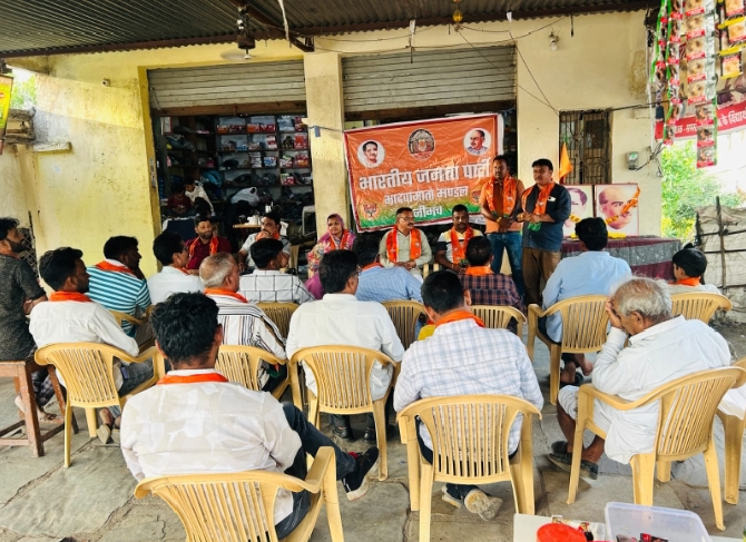 भादवा माता मंडल में आत्मनिर्भर भारत संकल्प अभियान के तहत एक दिवसीय कार्यशाला संपन्न, डॉ. मोहन नागदा ने दी