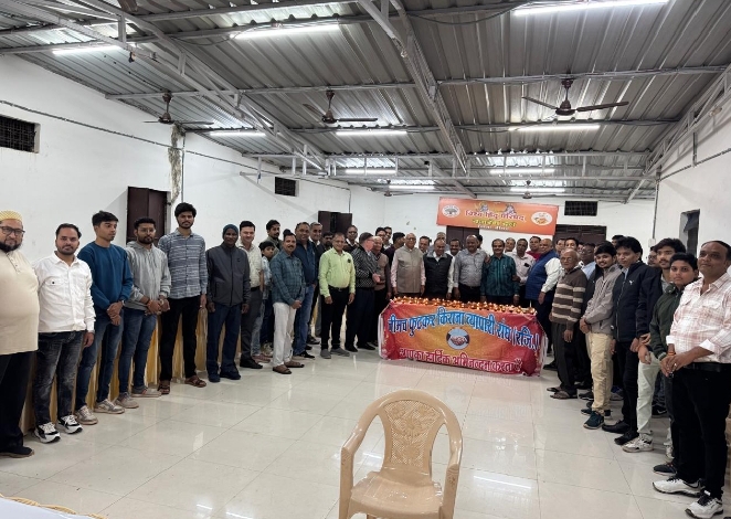 नीमच फुटकर किराना व्यापारी संघ का दीपावली मिलन समारोह संपन्न, पूर्व अध्यक्षों का सम्मान किया, पढ़िए खबर