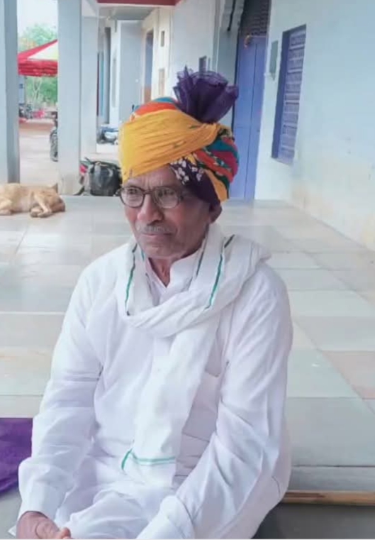 पूर्व सरपंच तुलसीराम पाटीदार (बाबूजी)का निधन, पंचतत्व में विलीन पढ़ें दशरथ माली की ये खबर 