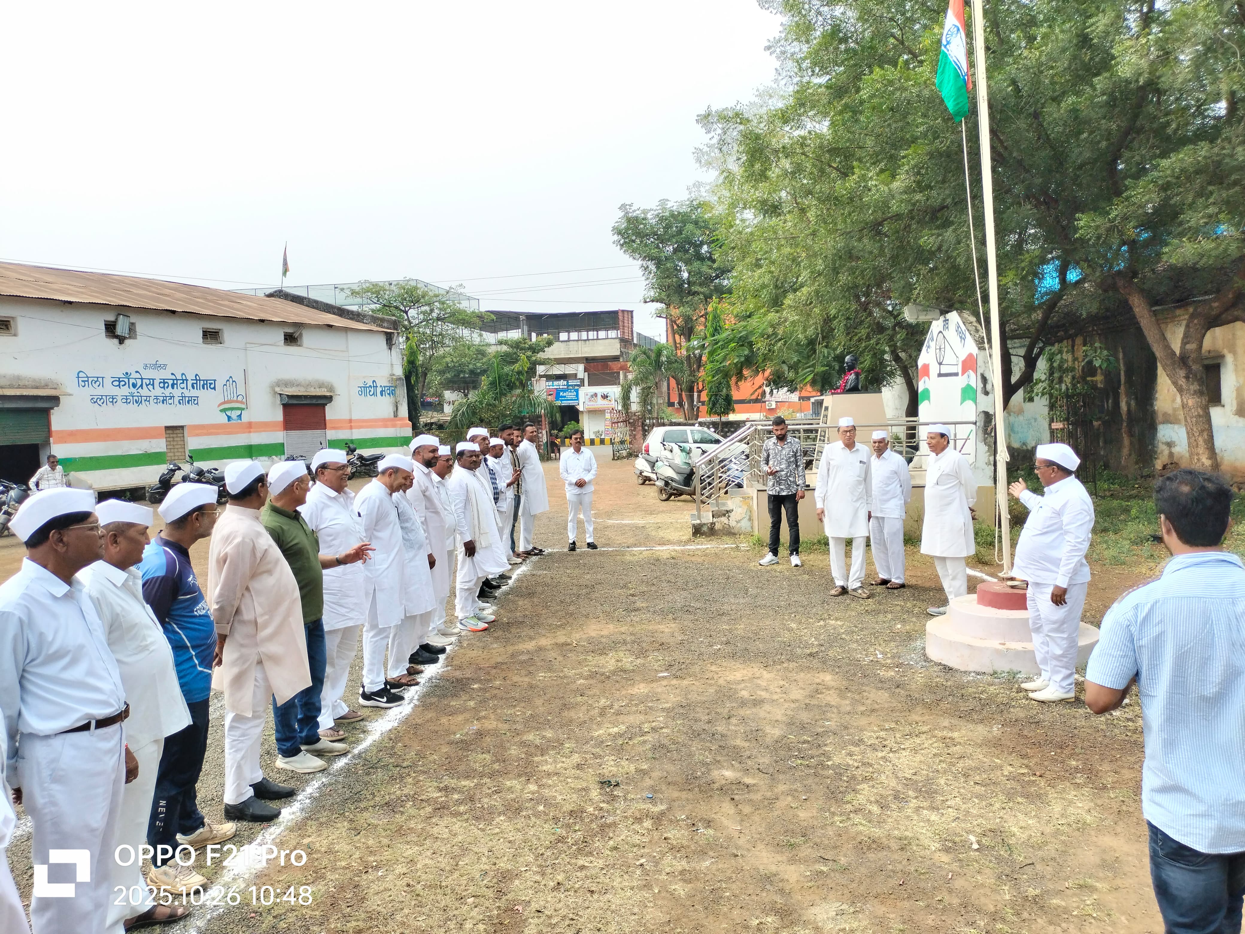 जावद में होगा सेवादल का तीन दिवसीय कार्यक्रम-यादव,सेवादल ने महात्मा गांधी की प्रतिमा पर माल्यार्पण कर किया ध्वजारोहण