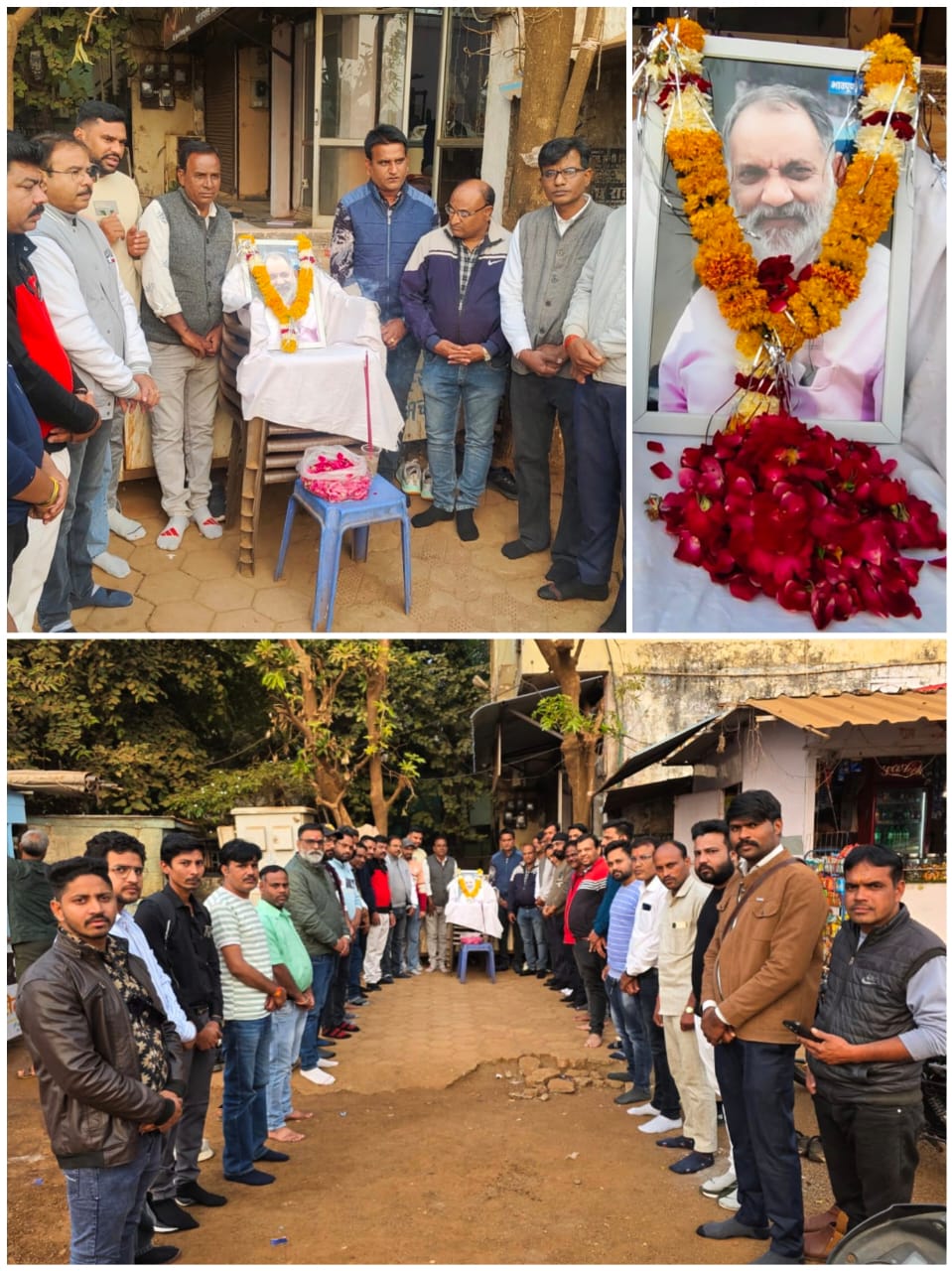 वरिष्ठ पत्रकार आकाश चौहान को नीमच जिला प्रेस क्लब ने दी श्रद्धांजलि