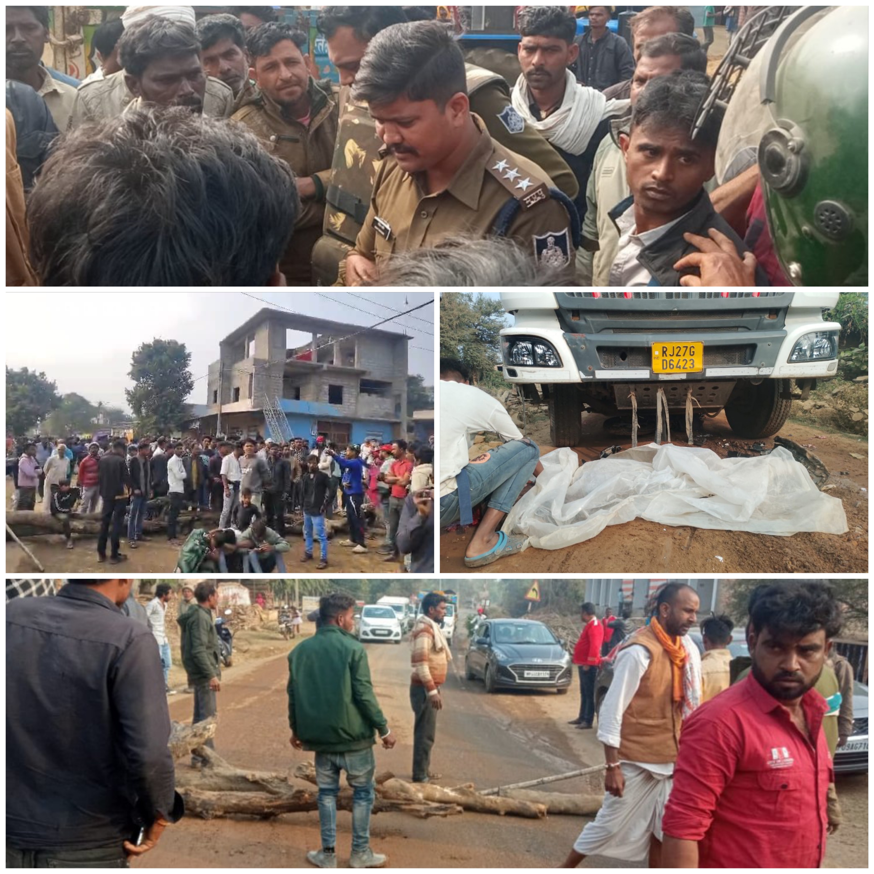 मामला दड़ौली में डंपर की चपेट में आने से युवक की मौत का,करीब 3 घंटे के प्रदर्शन के बाद ग्रामीणजन ने खोला रास्ता,प्रशासन ने सहायता राशि और जांच के आश्वासन के दिए पढ़ें ये खबर 