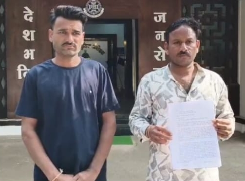 धोखाधडी कर पैतृक कृषि भूमि बेचने की शिकायत कर कलेक्टर से कार्यवाही की मांग,