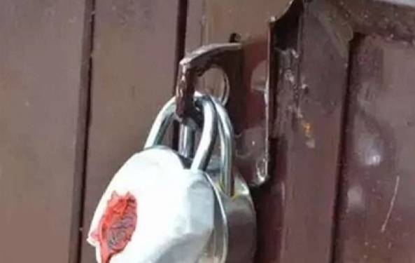 चिताखेड़ा में गायत्री पैथोलॉजी सेंटर सील,स्वास्थ्य विभाग की कार्रवाई से मची खलबली