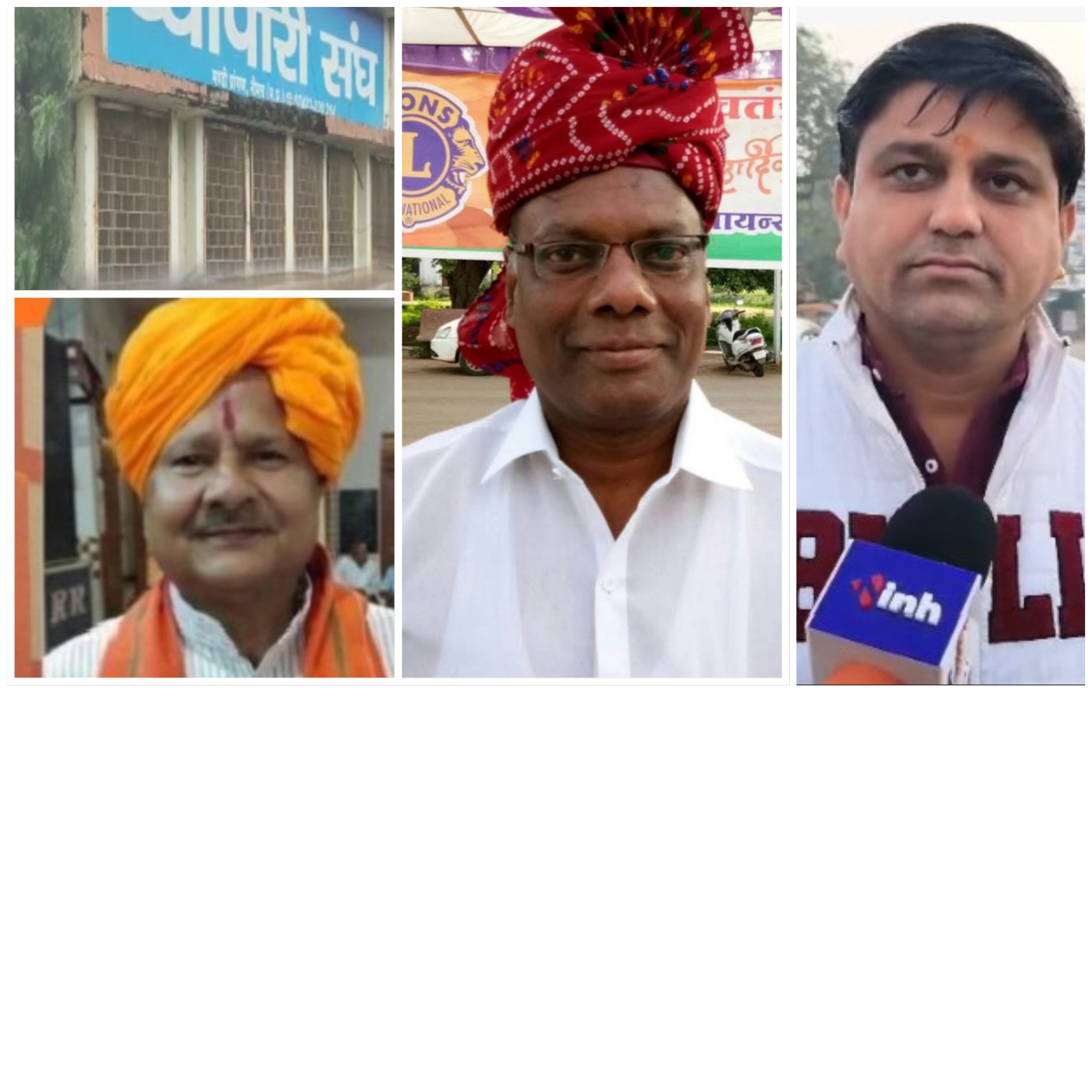 कार्यकारणी सदस्यों के लिए जोश और उत्साह से भरा है, व्यापारी संघ का चुनाव,पहली बार वोट डालने की ललक और कुछ कर दिखाने का जुनून, बदलेगा मंडी की तस्वीर,तेज तर्रार, युवा कारोबारियों से लबरेज कार्यकारणी के उम्मीदवारों का जोश रचेगा इतिहास