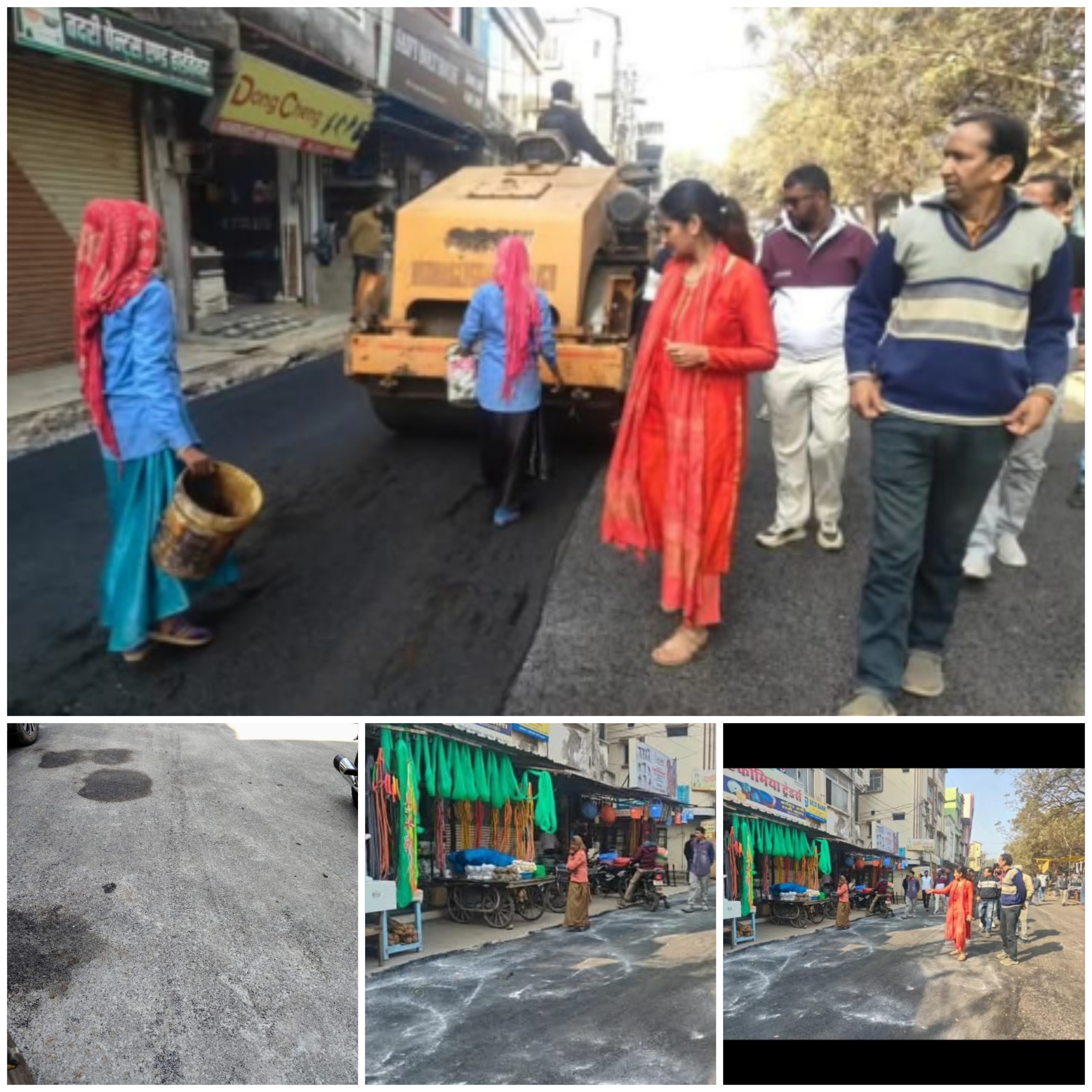 शहर में बांहे फैलाकर "लेटा" भ्रष्टाचार, समाचार पत्रों से लेकर सोशल मीडिया पर बन गया चर्चा का विषय,पुस्तक बाजार कॉर्नर से लेकर कमल चौक तक टैगोर मार्ग से सटी सड़क चढ़ गई भ्रष्टाचार की भेंट,दबी जुंबा में बोली जनता, जब रिश्वत खोरी में जनप्रतिनिधि के रंगे हो हाथ...तो विकास कार्यों में भ्रष्टाचार भी होगा.?