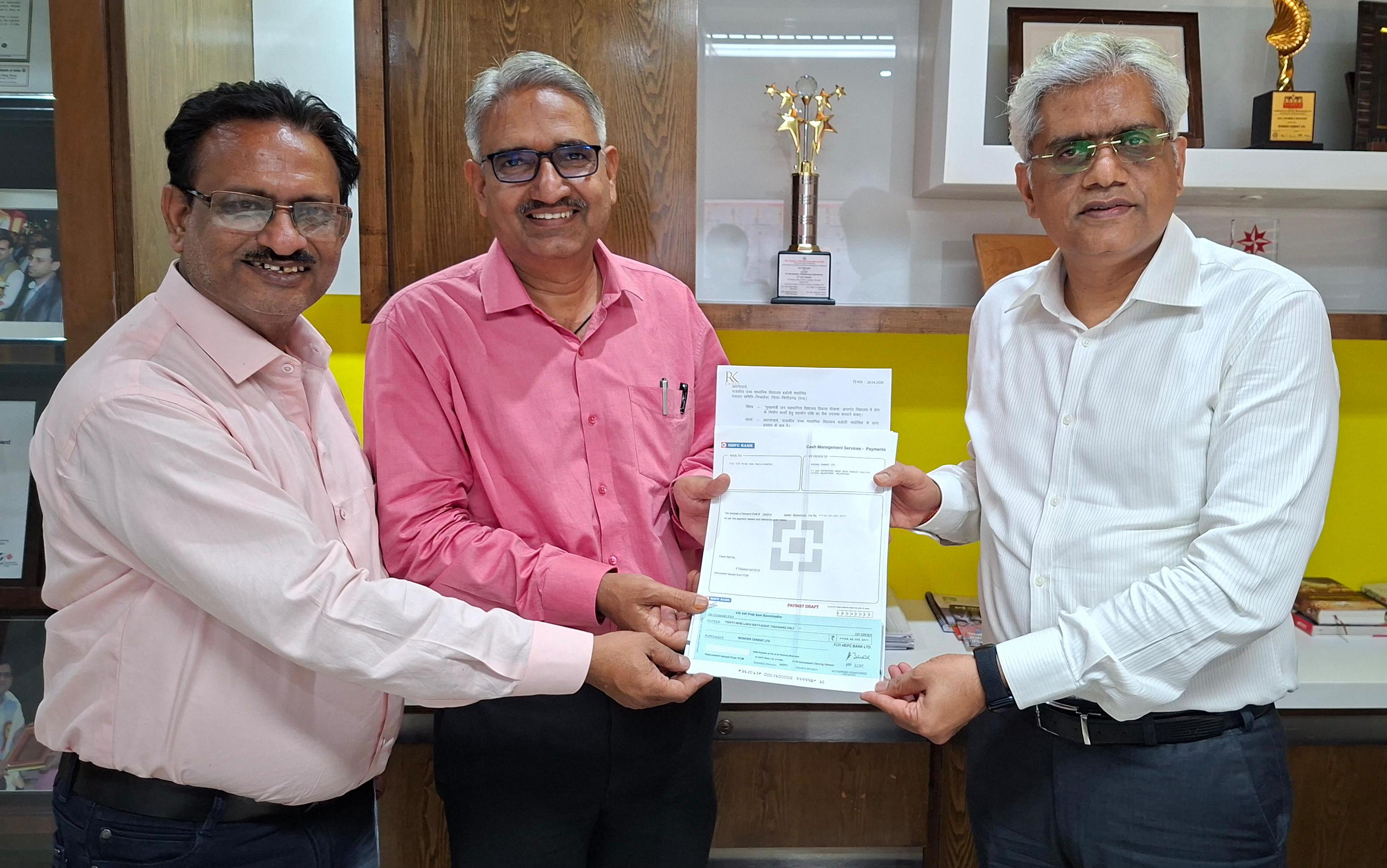 वंडर सीमेंट लि. द्वारा 2.61 करोड़ के सहयोग से जिले के 15 राजकीय विद्यालयों में होंगे 6.53 करोड़ के निर्माण कार्य!,राजकीय विद्यालय बने उत्कृष्ट शिक्षा के केंद्र  - नितिन जैन