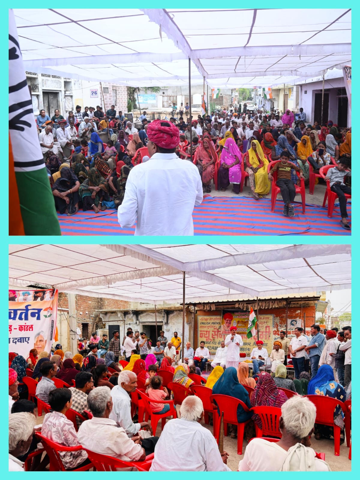 “बदलाव की है बयार ,चित्तौड़गढ़ भी है तैयार “नारे के साथ कांग्रेस प्रत्याशी आंजना को चितौड़गढ़ विधानसभा क्षेत्र में मिला जनता का अभूतपूर्व समर्थन,किसान का दर्द किसान ही जानें,भ्रष्ट नेता क्या पहचाने– आंजना