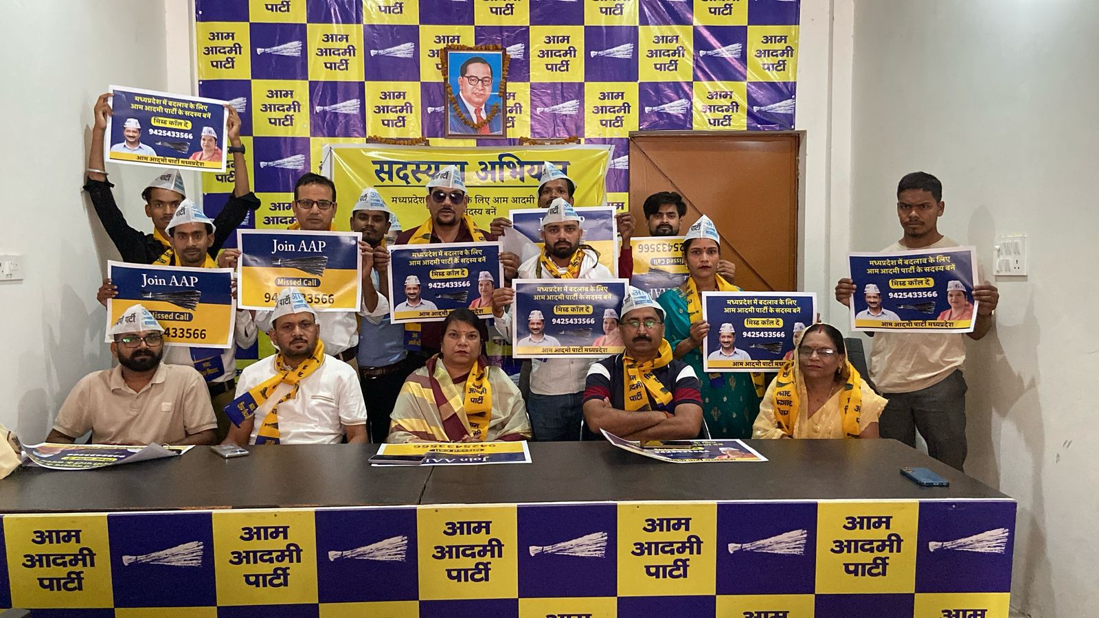 आम आदमी पार्टी के प्रदेश अध्यक्ष रानी अग्रवाल ने सदस्यता हेतु जारी किया मिस्ड कॉल नंबर,आप का मिस्ड कॉल नंबर 9425433566 जारी