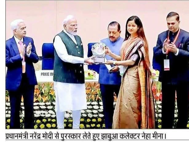 IAS Neha Meena को पीएम मोदी से मिला अवार्ड, राजस्‍थान की इस बेटी ने झाबुआ की कैसे बदली तस्वीर?