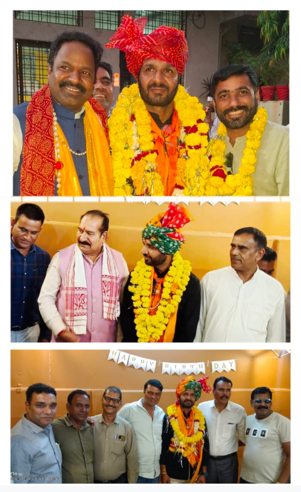 डाॅ. गुर्जर का जन्मदिन भव्य स्तर पर मनाया गया