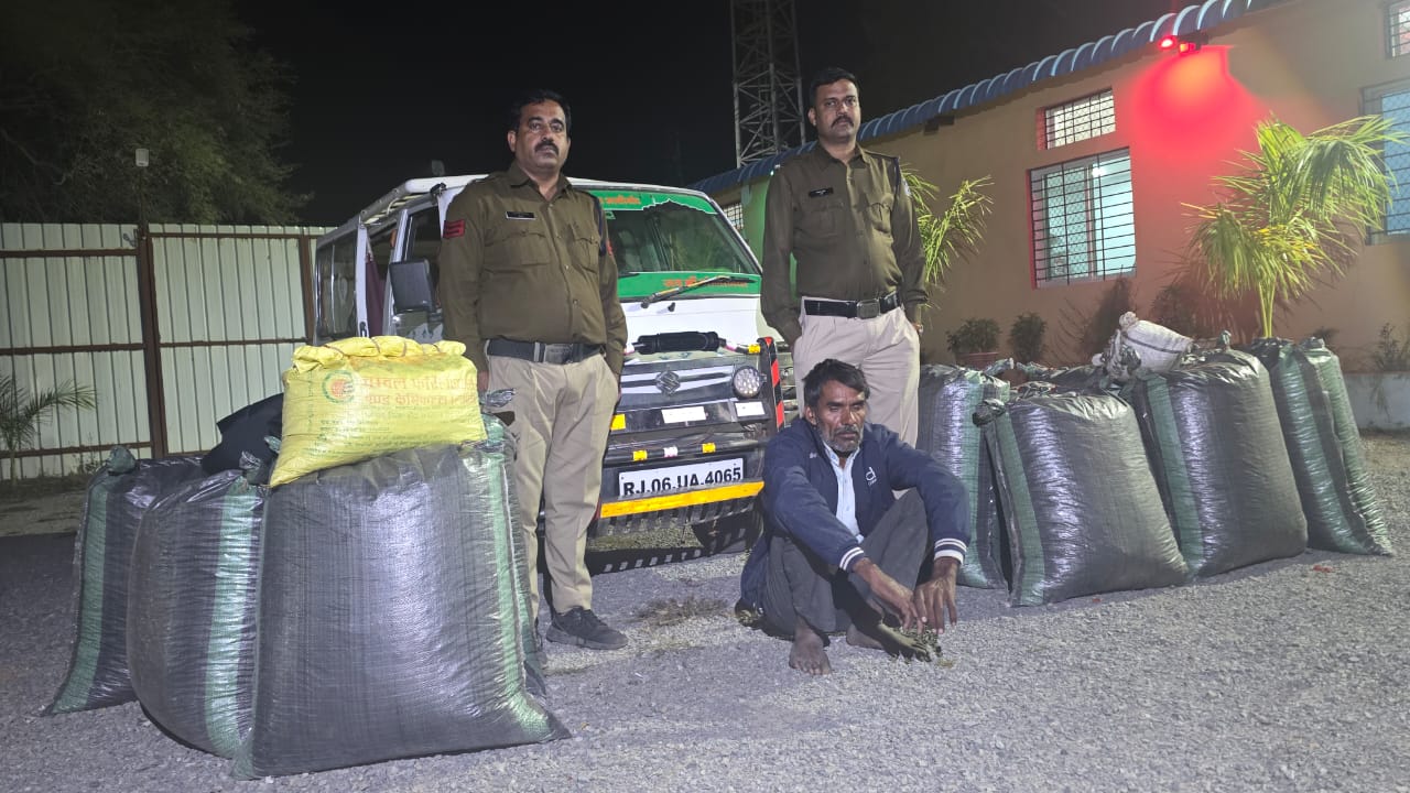 नयागांव पुलिस को मिली बड़ी सफलता,मारुति वैन से 2 क्विंटल 2 किलों डोडाचूरा के साथ एक आरोपी को किया गिरफतार पढ़ें ये खबर 