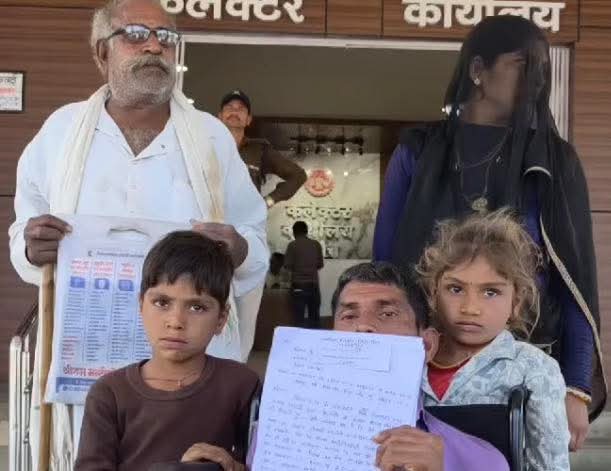 आयुष्मान योजना में बड़ी सेंध: नीमच के श्री राम हॉस्पिटल पर ‘डबल वसूली’ का आरोप, जनसुनवाई में पहुंचा पीड़ित