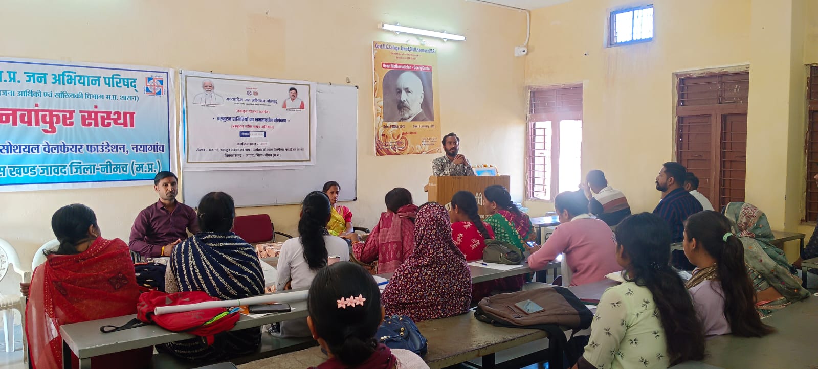 प्रस्फुटन समितियों का प्रशिक्षण संपन्न: ग्रामीण विकास में निभाएंगी अहम भूमिका